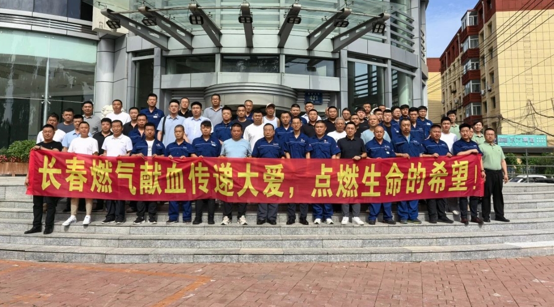 1722338042255373.png 微信截圖_20240730191008.png