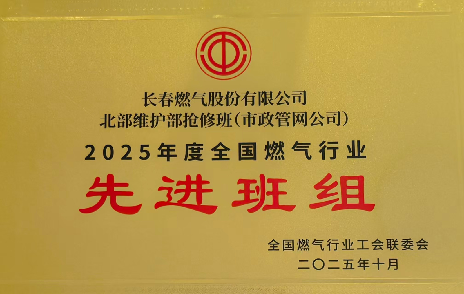 1761465455383035.jpg 1761465455383035.jpg