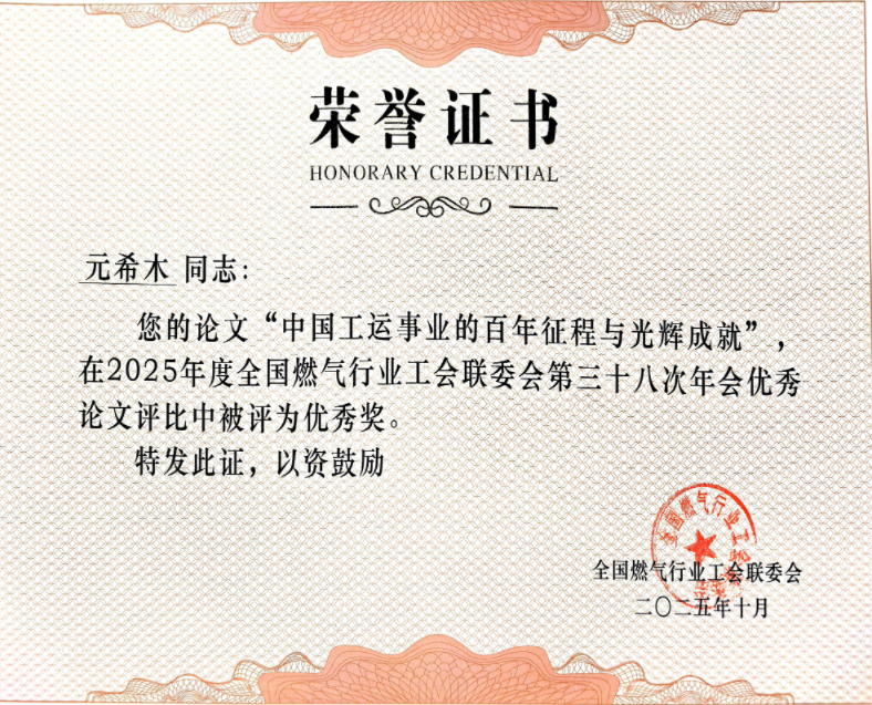 1761467962573263.png 1761467962573263.png